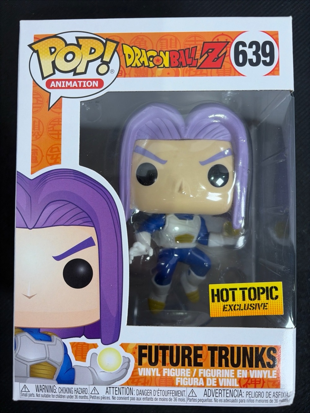 Funko Pop! DragonBall Z Future Trunks #639 - Hot Topic Exclusive Metallic